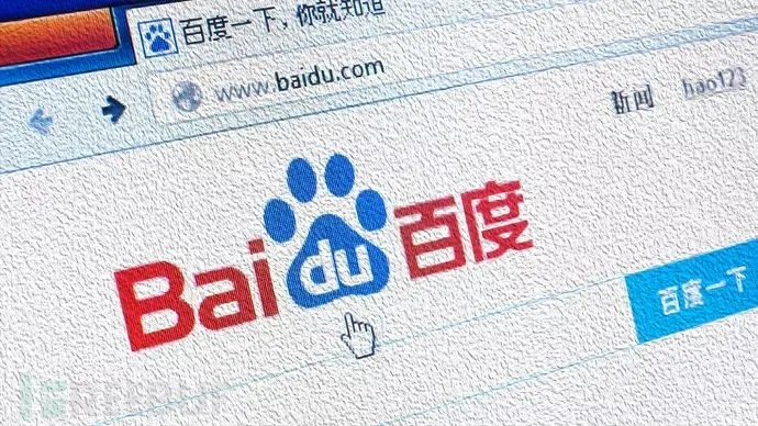 百度推广流氓网址,你中招了吗?揭秘背后的套路与防骗指南 百度推广流氓网址,你中招了吗?揭秘背后的套路与防骗指南