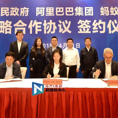 福州住房公积金怎么退——全面指南