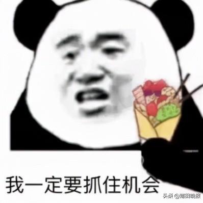 杭州抖音月付提现服务指南,轻松了解、安全使用全攻略 杭州抖音月付提现服务指南,轻松了解、安全使用全攻略