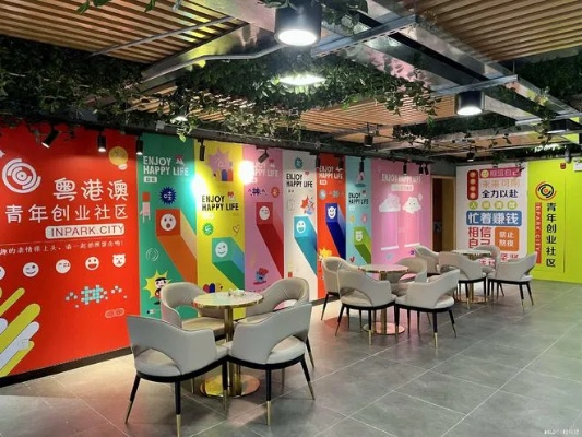 新型装修加盟模式——开启你的创业之旅 新型装修加盟模式——开启你的创业之旅