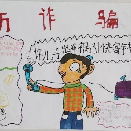 监控别人手机短信记录删除查看全攻略,合法场景+风险警示 监控别人手机短信记录删除查看全攻略,合法场景+风险警示