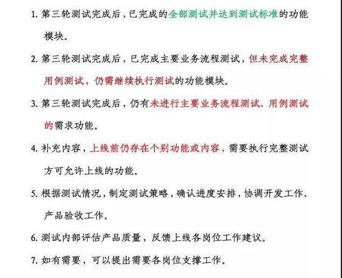 淘宝开店到底要花多少钱?手把手教你避坑指南 淘宝开店到底要花多少钱?手把手教你避坑指南