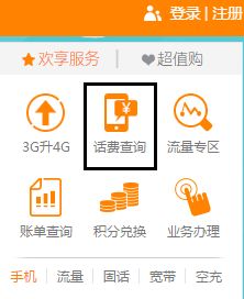 手机没密码也能查通话短信？这5种方法亲测有效（附案例）