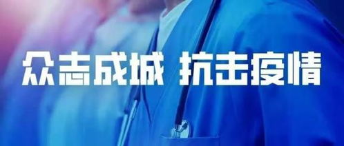 复工后公积金怎么交费
