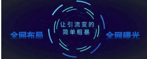 揭秘!杭州抖音月付套现到底靠不靠谱? 揭秘!杭州抖音月付套现到底靠不靠谱?