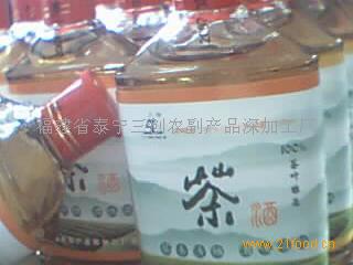 茶酒加盟装修扶持全攻略 茶酒加盟装修扶持全攻略