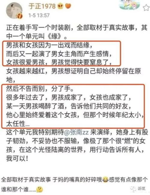 羊小咩便荔卡提现要利息吗？看完这篇你就懂了！