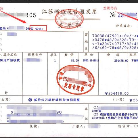 公积金提取攻略,轻松应对时间到了怎么办 公积金提取攻略,轻松应对时间到了怎么办
