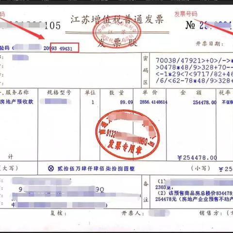 公积金提取攻略,轻松应对时间到了怎么办 公积金提取攻略,轻松应对时间到了怎么办