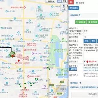 监控他人手机短信并删除聊天记录的合法途径与注意事项全解析
