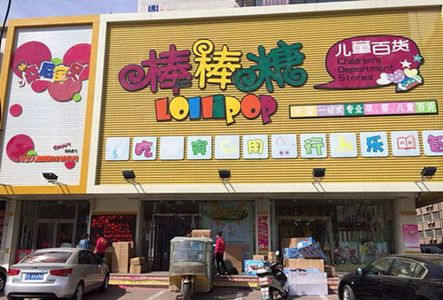 海口餐饮品牌加盟全攻略，从0到1年赚出第一桶金的真实经验