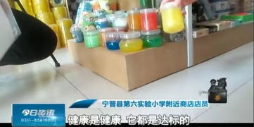 国外致命玩具有哪些品牌？这些危险玩具你家的孩子玩过吗？