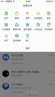 如何快速搭建一个微信小程序商城 如何快速搭建一个微信小程序商城