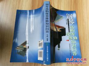 鸿润鹅绒被钻毛问题全解析，选购避坑指南与养护秘籍