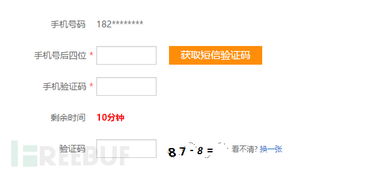 cc域名为什么比.com贵?背后的真相和避坑指南 cc域名为什么比.com贵?背后的真相和避坑指南