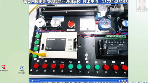 西门子PLC绝对定位控制器的全面解析 西门子PLC绝对定位控制器的全面解析