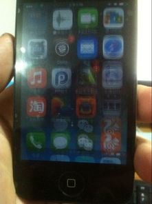 手机突然闪屏？这5大原因及应对方法全解析（附真实案例）