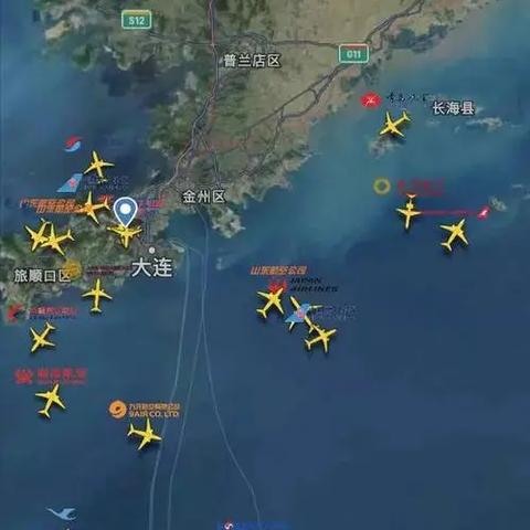 微信小程序飞机轨迹查询指南 微信小程序飞机轨迹查询指南