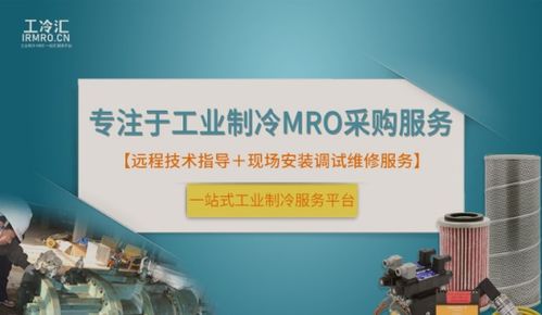 乌鲁木齐五金厂家直销——一站式采购解决方案