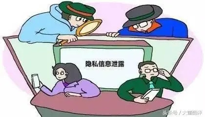 保护隐私指南,如何识别和防范聊天记录泄露风险 保护隐私指南,如何识别和防范聊天记录泄露风险