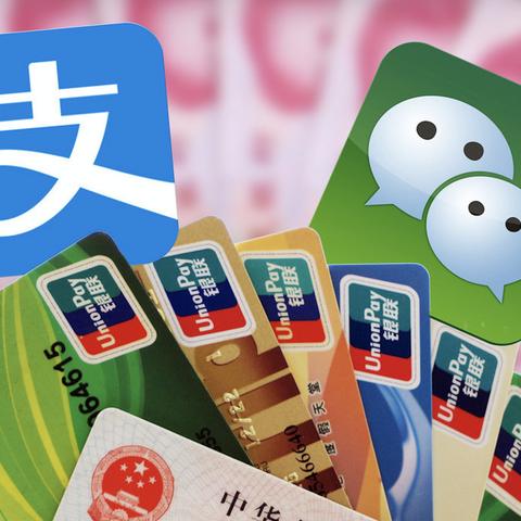 微信分付扫码登录骗局揭秘,如何识别并保护自己的资金安全? 微信分付扫码登录骗局揭秘,如何识别并保护自己的资金安全?