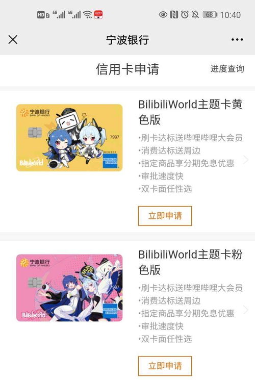 羊小咩便荔卡提现要开通会员吗?看完这篇你就懂了! 羊小咩便荔卡提现要开通会员吗?看完这篇你就懂了!