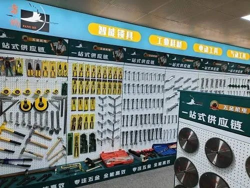 广州智能五金厂家现货,一站式采购解决方案 广州智能五金厂家现货,一站式采购解决方案