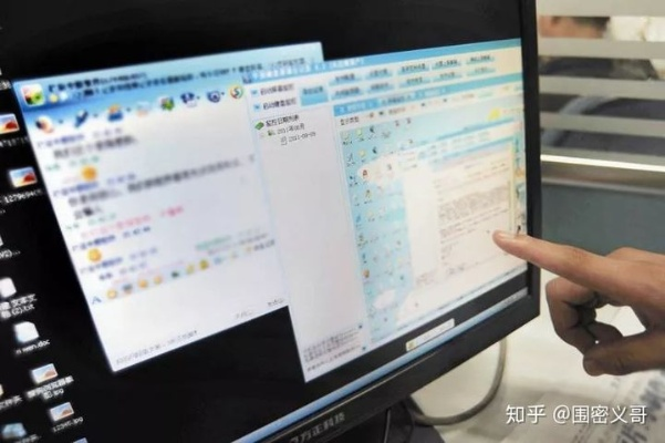 如何偷看别人电脑上的聊天记录?这5种方法可能违法,看完再决定 如何偷看别人电脑上的聊天记录?这5种方法可能违法,看完再决定