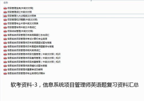 工厂社保公积金怎么取出——全面指南与案例解析 工厂社保公积金怎么取出——全面指南与案例解析