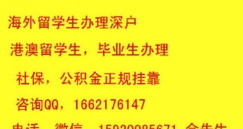 羊小咩便荔卡提现要谨慎深圳,避坑指南与实用攻略 羊小咩便荔卡提现要谨慎深圳,避坑指南与实用攻略