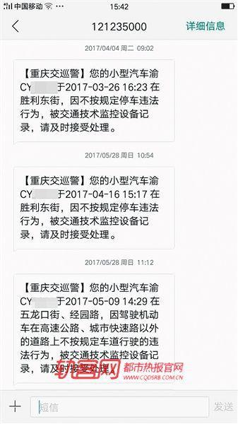 彻底删除监控别人手机短信记录,方法、风险与法律指南 彻底删除监控别人手机短信记录,方法、风险与法律指南