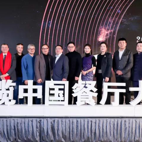 餐饮品牌主理人必看,从0到1打造爆款品牌的实战指南(附避坑案例) 餐饮品牌主理人必看,从0到1打造爆款品牌的实战指南(附避坑案例)