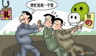 羊小咩便荔卡提现要谨慎,血泪教训与避坑指南! 羊小咩便荔卡提现要谨慎,血泪教训与避坑指南!