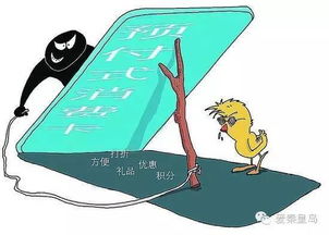 羊小咩便荔卡提现要谨慎,血泪教训与避坑指南! 羊小咩便荔卡提现要谨慎,血泪教训与避坑指南!