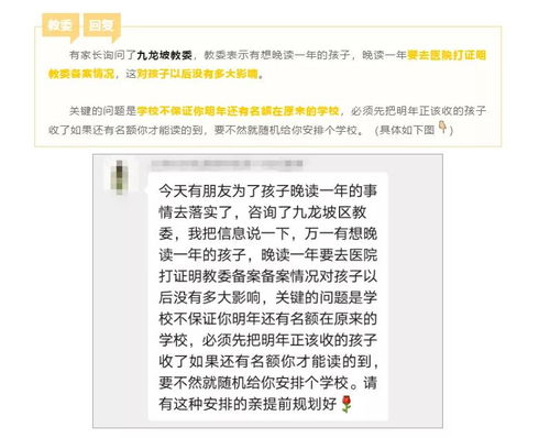 羊小咩便荔卡提现要交工本费?一文彻底解答! 羊小咩便荔卡提现要交工本费?一文彻底解答!