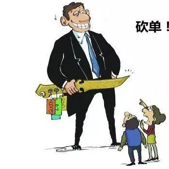 淘宝开店到底要交哪些钱?手把手教你避坑指南(附真实案例) 淘宝开店到底要交哪些钱?手把手教你避坑指南(附真实案例)