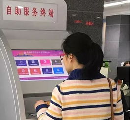 太仓如何提取公积金余额? 太仓如何提取公积金余额?