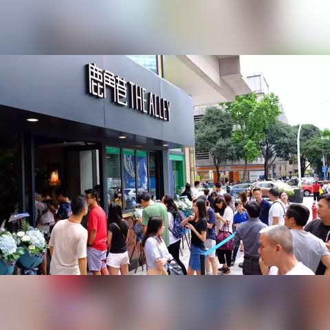 皇茶加盟装修指南,打造专业店面,吸引顾客眼球 皇茶加盟装修指南,打造专业店面,吸引顾客眼球