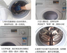 绿天鹅绒被清洗全攻略,手洗机洗步骤+失败案例解析,手把手教你科学养护 绿天鹅绒被清洗全攻略,手洗机洗步骤+失败案例解析,手把手教你科学养护