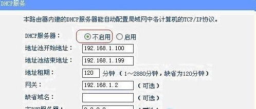 无线充电器加盟费全解析,2024年成本、案例与避坑指南(附市场趋势) 无线充电器加盟费全解析,2024年成本、案例与避坑指南(附市场趋势)