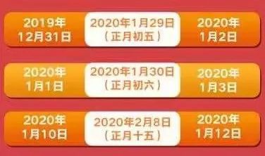 2023佳木斯萌宠乐园门票价格全攻略,避坑指南+购票技巧+市场趋势深度解析 2023佳木斯萌宠乐园门票价格全攻略,避坑指南+购票技巧+市场趋势深度解析