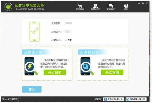 如何合法恢复被删除的手机短信记录？监控他人手机需注意什么？2023最新技术指南