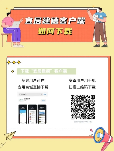 建德个人公积金查询指南 建德个人公积金查询指南