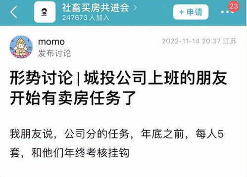 杭州丁桥分期乐当面提现，快速到账，轻松解决资金难题！