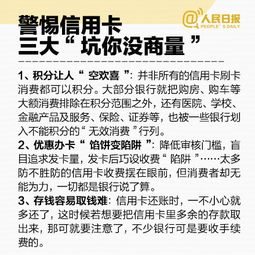 羊小咩便荔卡提现要公证费?揭秘背后的真相与避坑指南! 羊小咩便荔卡提现要公证费?揭秘背后的真相与避坑指南!
