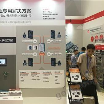 如何正确连接称重控制器与PLC? 如何正确连接称重控制器与PLC?