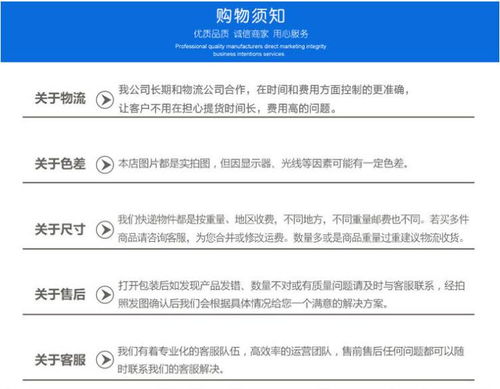 河北五金厂家直销全攻略，如何找到靠谱的供应商？