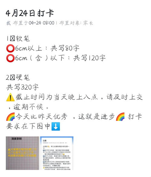 羊小咩便荔卡提现要付利息吗？看完这篇避坑指南再操作！