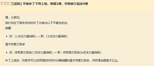 羊小咩便荔卡提现要付利息吗？看完这篇避坑指南再操作！