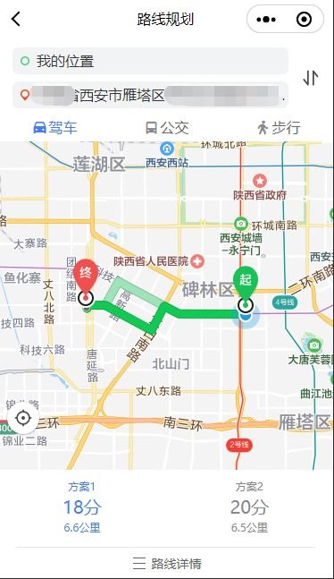 微信小程序地图找不到？一文带你全面解析